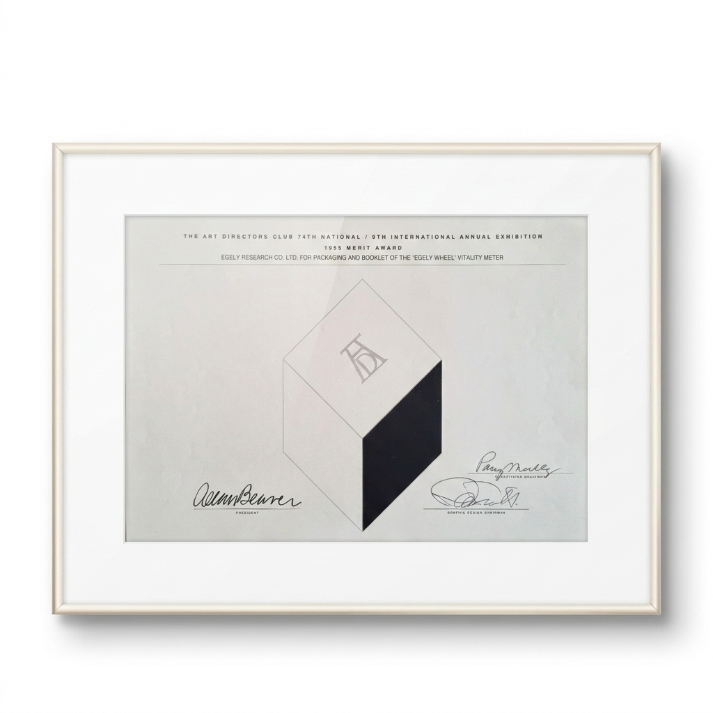 The Art Directors Club 74th National and 9th International Annual Exhibition